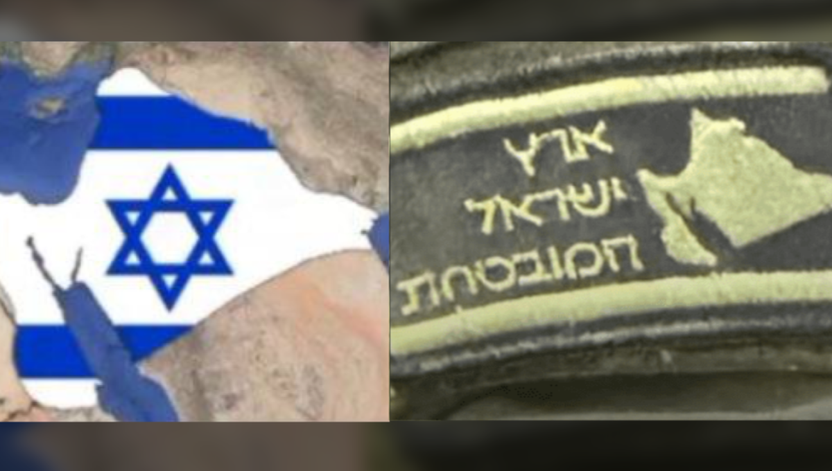 Palestine, now Lebanon: Is Greater Israel Becoming Policy?